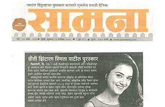 Mr. Suresh Wadkar
