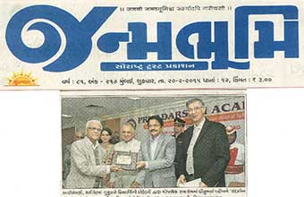 Mr. Suresh Wadkar