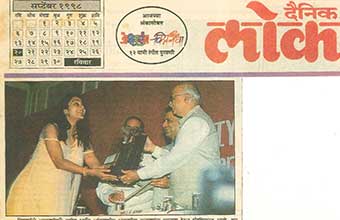 Mr. Suresh Wadkar